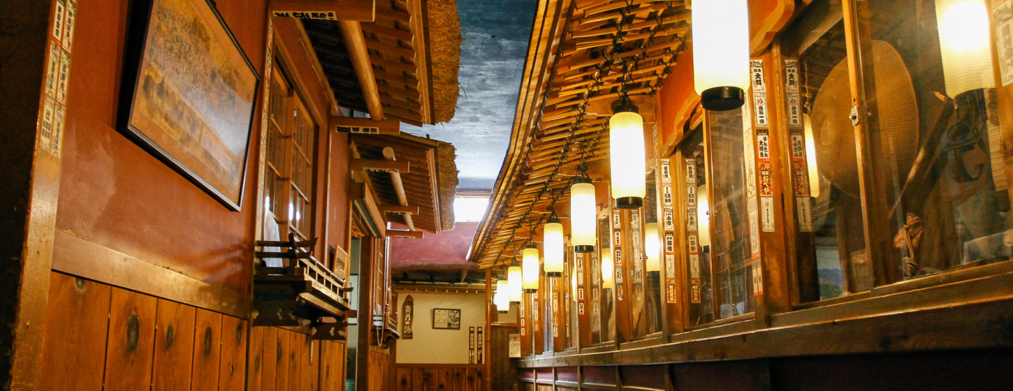 金具 屋 旅館